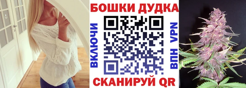 Амфетамин Теберда