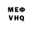 Amphetamine VHQ Danier