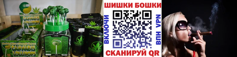 как найти закладки  это какой сайт  Печенье с ТГК конопля  Теберда 