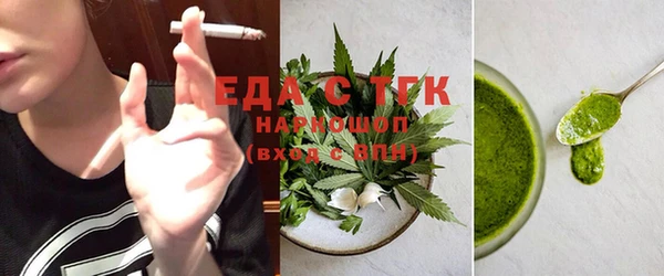 герыч Липки