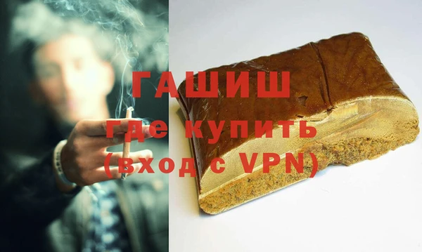 герыч Липки