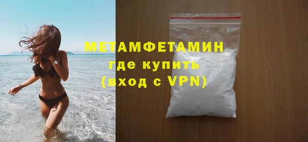MESCALINE Лиски