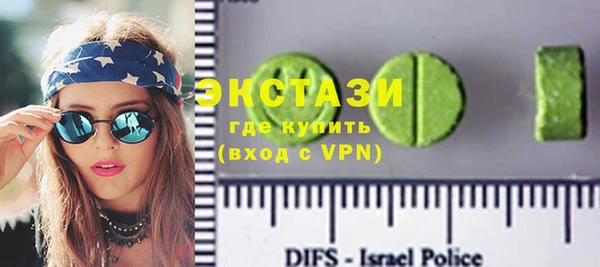 прущие крисы Лихославль