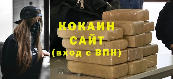 прущие крисы Лихославль