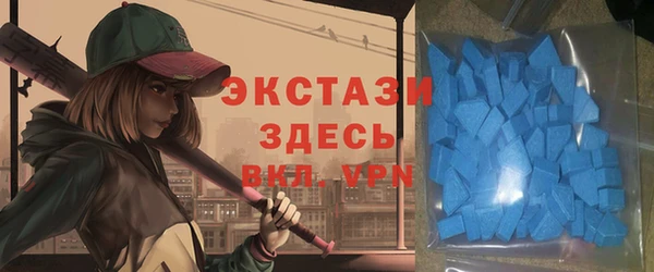 MESCALINE Лиски