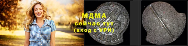 прущие крисы Лихославль