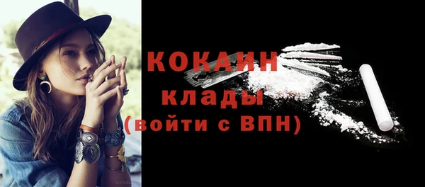 герыч Липки