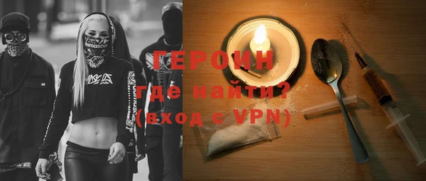 MESCALINE Лиски