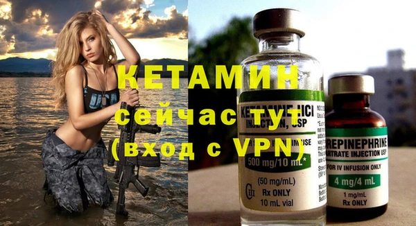 прущие крисы Лихославль
