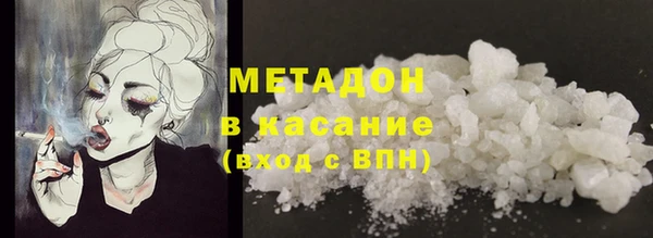 прущие крисы Лихославль