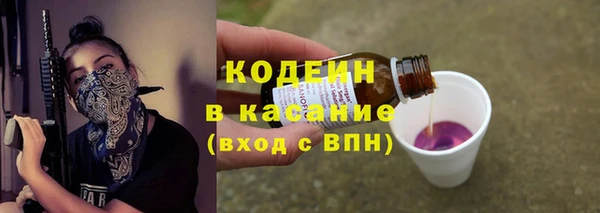 прущие крисы Лихославль