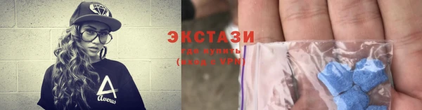 герыч Липки