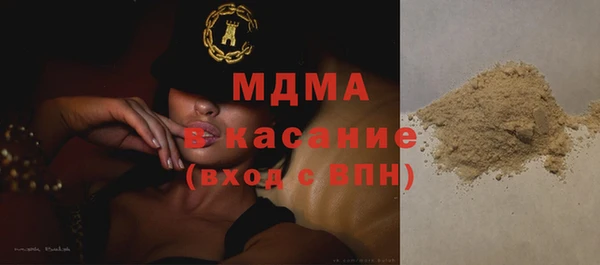 прущие крисы Лихославль