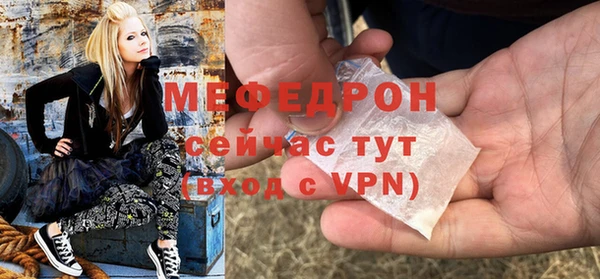 прущие крисы Лихославль