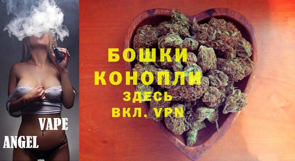прущие крисы Лихославль
