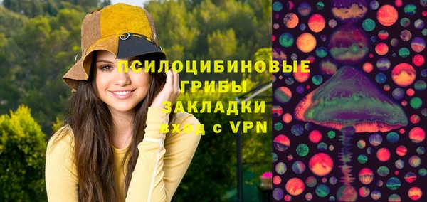 прущие крисы Лихославль