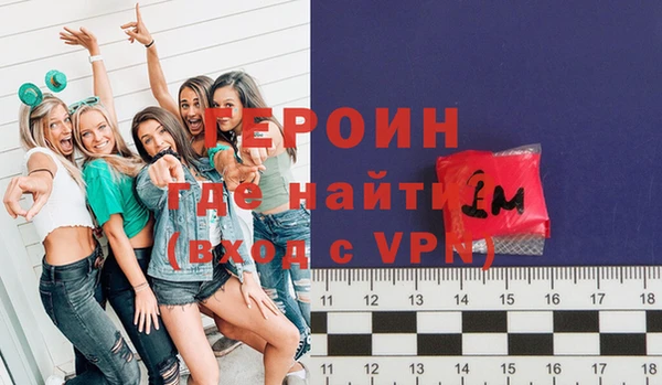 MESCALINE Лиски