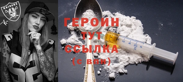 герыч Липки