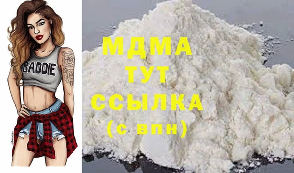 герыч Липки