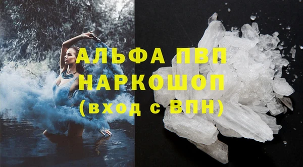 прущие крисы Лихославль