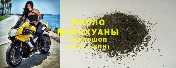 MESCALINE Лиски