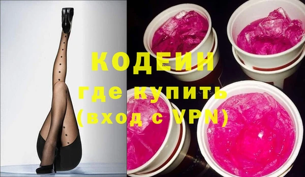 герыч Липки