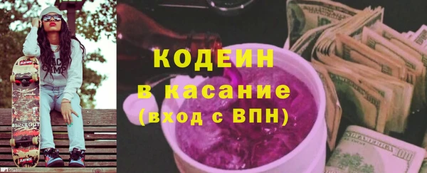 герыч Липки