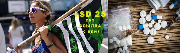 прущие крисы Лихославль