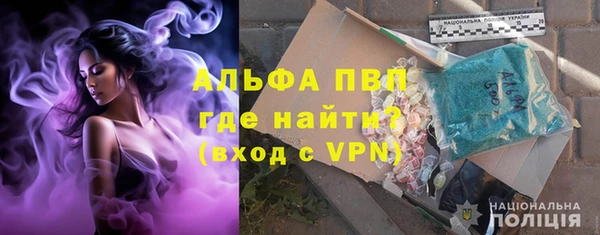 герыч Липки