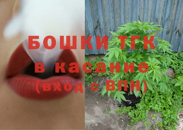 прущие крисы Лихославль