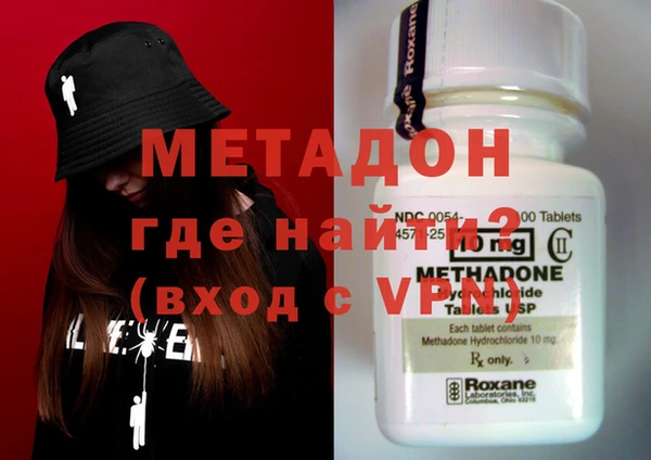 MESCALINE Лиски
