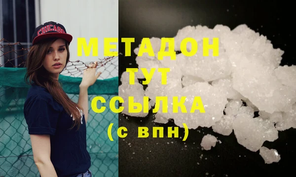 герыч Липки